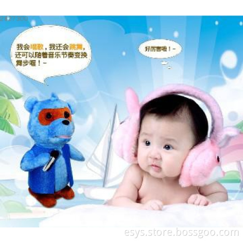 Electronic Music & moving plush animal toys